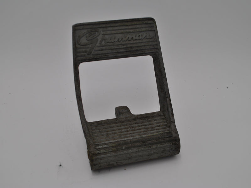 Vintage Grumman Rubber Pedal